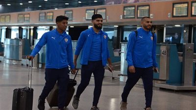 بعثة الزمالك تصل مطار القاهرة استعدادا للسفر للجزائر
