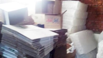 ضبط مصنعين خل وزيوت مجهولة المصدر بالشرقية