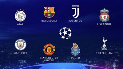 أرقام قياسية من ربع نهائي دوري أبطال أوروبا