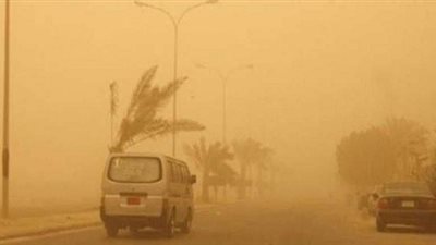 الأرصاد تحذر من رؤية غير جيدة بسبب الأتربة في الرياض