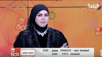 مفسرة الأحلام: رؤية هذه الفواكة في المنام تعني شئ سيئ (فيديو)
