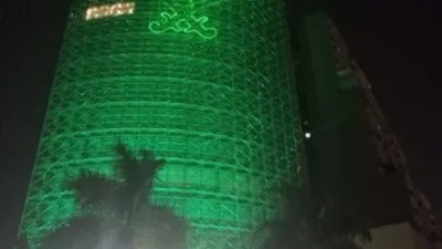 السفارة السعودية بنوزيلندا تنعي الشهيد الحربي وتفتح خطوط الطوارئ