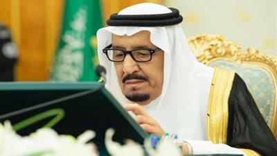 الملك سلمان: المجزرة الشنيعة للمصلين في نيوزيلندا عمل 