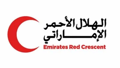 الهلال الأحمر الإماراتي يدعم صندوق نظافة عدن ويطلق حملة عن مخاطر الألغام