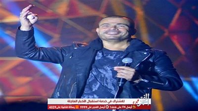 عمرو دياب يحيي حفلًا غنائيًا في السعودية.. تعرف على التفاصيل