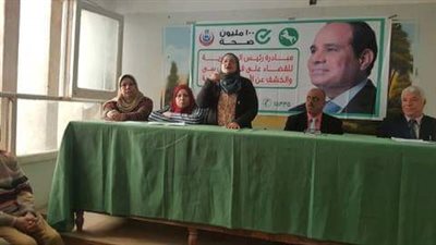 إطلاق ندوات صحية بالإدارات الزراعية بالشرقية عن حملة 100 مليون صحة (صور)