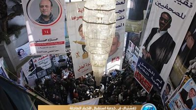 'الصحفيين' تشكر اللجنة القضائية المشرفة على انتخابات التجديد