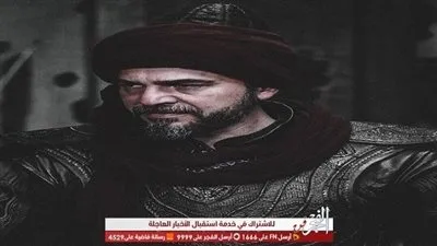 رابط إعادة الحلقة 139 من مسلسل قيامة أرطغرل مترجمة بالعربي على قناة تي آر تي التركية