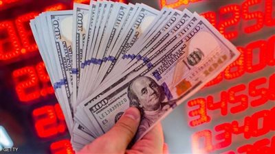 دول أوروبا تراجع توقعات النمو بعد تباطؤ الاقتصاد العالمي