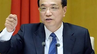 رئيس وزراء الصيني: نمو الاقتصاد الصيني بنسبة 6.6% في 2018 تحقق بصعوبة