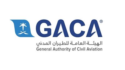 جدة: طرح 3 منافسات لتشغيل 