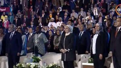 السيسي يطالب حضور احتفالية ترأس مصر للاتحاد الإفريقي الوقوف دقيقة حداد على أرواح ضحايا حادث نيوزيلندا