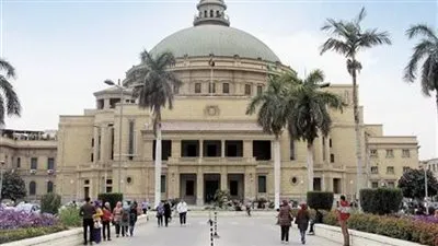 غدًا.. جامعة القاهرة تستقبل لجنة من تجنيد الجيزة لإنهاء خدمات ذوي الاحتياجات الخاصة 