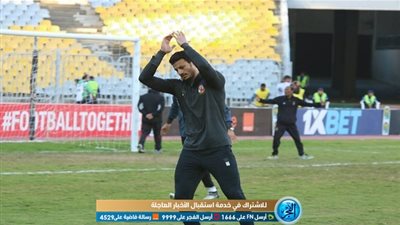 محمد الشناوي: الموقف الصعب للأهلي دفعني للتواجد أمام شبيبة الساورة