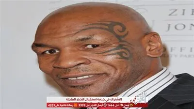 عاجل.. وصول مايك تايسون إلى مطار القاهرة