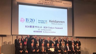 قمة العشرين للأعمال بطوكيو: إعادة هيكلة منظمة التجارة العالمية من أكبر التحديات التي يواجهها العالم 