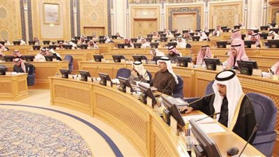 السعودية تمنع 