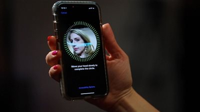 قانون جديد لتقنية الـ