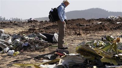 استغاثة كابتن 