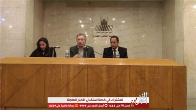 احتفالًا بيوم المرأة المصرية.. مناقشة رواية 