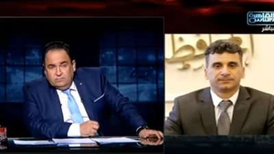 أستاذ هندسة بترول: حقل 