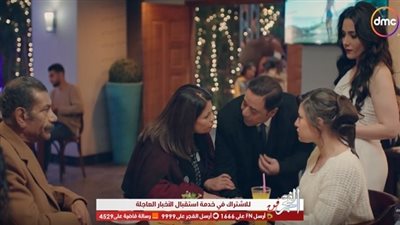 شاهد.. الحلقة 112 من مسلسل أبو العروسة - كاملة عبر يوتيوب (فيديو)