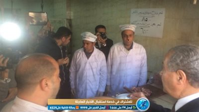  بـ85 جنيه.. وزير التموين لبائع: 