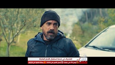 شاهد بالصور.. الأكشن والإثارة يسيطران على كواليس 