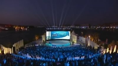 عاجل.. بدء الجلسة الافتتاحية لملتقى الشباب العربي الإفريقي بعد قليل