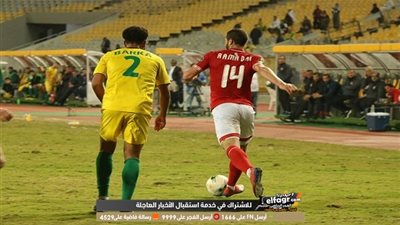 مدرب الأهلي يقيم مستوى معلول ورمضان والشناوي أمام الساورة