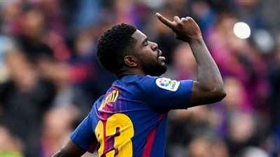 أومتيتي خارج برشلونة