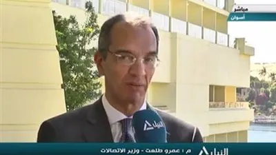 وزير الاتصالات: إنشاء 100 شركة مصرية إفريقية خلال الـ3 سنوات المقبلة