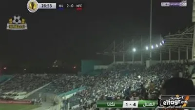 أهداف مباراة - الهلال السوداني 4 × 1 نكانا الزامبي | الكونفيدرالية