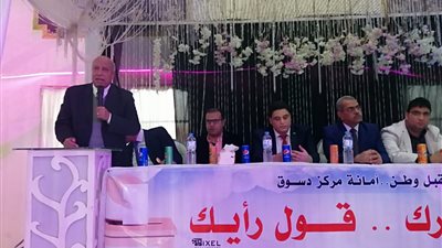 مستقبل وطن ينظم 5 ندوات تثقيفية لأهمية المشاركة بالتعديلات الدستورية بكفرالشيخ (صور)
