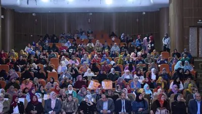 قومي كفرالشيخ يُنظم ختام فاعليات