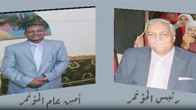 قصر ثقافة الفيوم يعقد مؤتمرًا بعنوان 