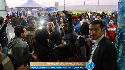 بعثة الزمالك تصل القاهرة بعد التعادل أمام نصر حسين داي 