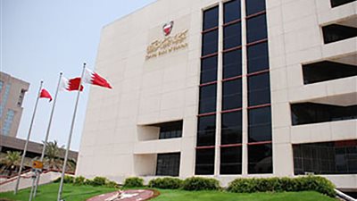 192 مليون دولار موجودات المؤسسات المالية بمصارف البحرين