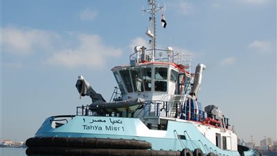 انطلاق القاطرة البحرية 