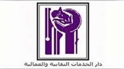 خبير عمالي: هناك مجموعة من المواد يجب التصدي لها في قانون العمل الجديد