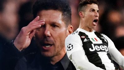 تقارير.. تسريب عقوبة رونالدو بسبب 