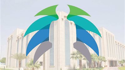 الخدمة المدنية تكمل الربط الإلكتروني بوزارة الصحة عبر خدمة 