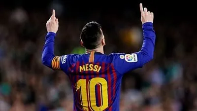 مدرب ريال بيتيس يفاجئ 