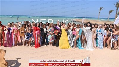 فرنسا تفوز بالـ