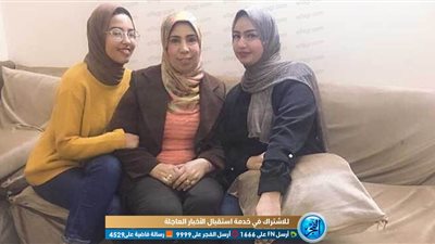 الأم المثالية في سوهاج بدرجة 