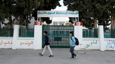 تونس تعلن عن نتائج صادمة بشأن التحرش الجنسي بالتلاميذ