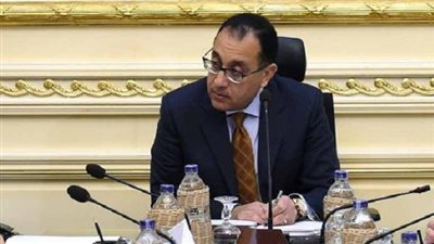 رئيس الوزراء يُوجه بتفعيل بروتوكول توزيع منتجات 
