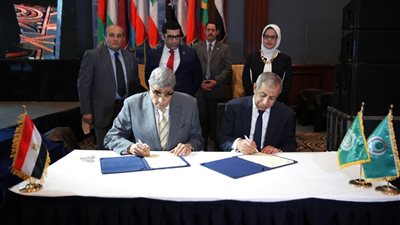 بروتوكول تعاون بين الأكاديمية العربية للنقل البحري ونادي قضاة الإسكندرية