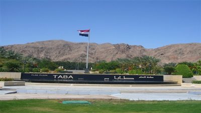 لماذا حاولت إسرائيل الاستحواذ على طابا؟