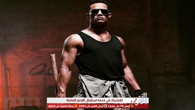 virus.. أحدث أغنيات محمد رمضان (فيديو) 